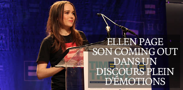 big-ellen-page-coming-out