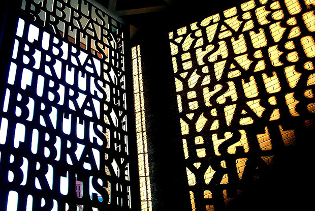 british-library-2 british-library-2