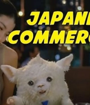 compilation-pubs-japonaises-wtf