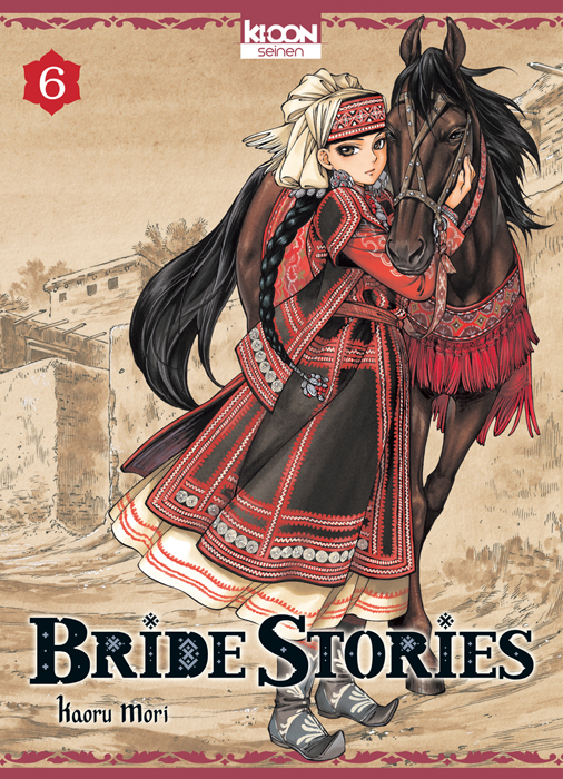 interview-kaoru-mori-bride