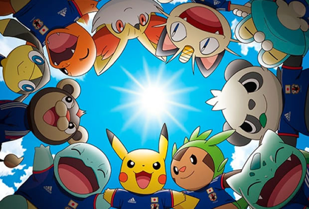 pokemoncoupedumonde