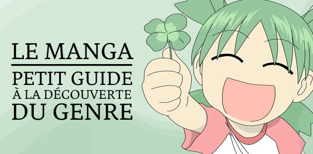big-manga-guide-decouverte-genre