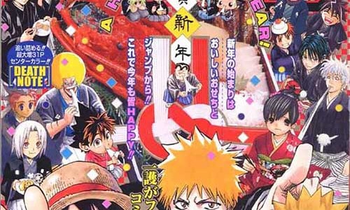 manga-jump manga-jump