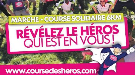 course heros 1