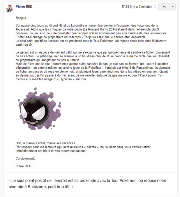 pokemon3 pokemon3
