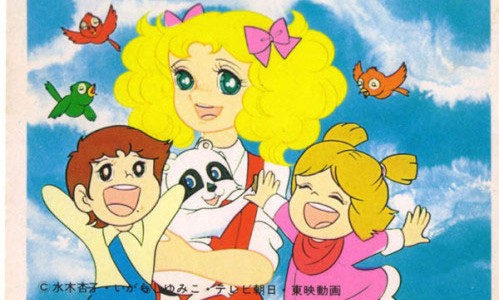 vivre-rdc-candy vivre-rdc-candy