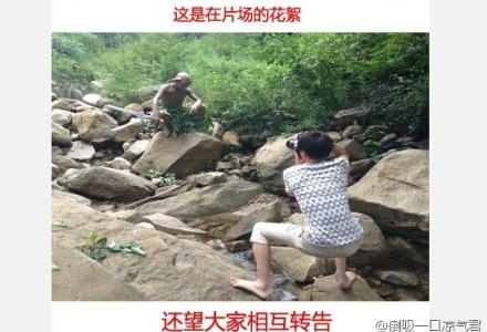 guild-wars-monstre-chine-shooting guild-wars-monstre-chine-shooting