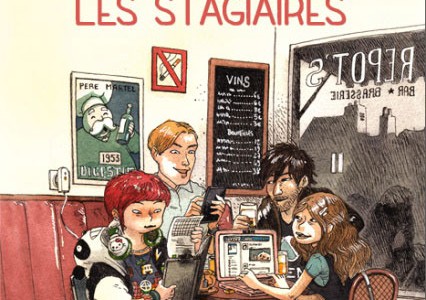les-stagiaires-boulet les-stagiaires-boulet