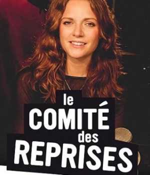 tove-lo-comite-des-reprises