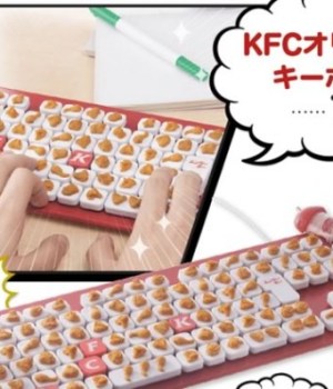 clavier-souris-poulet-frit-kfc-japon