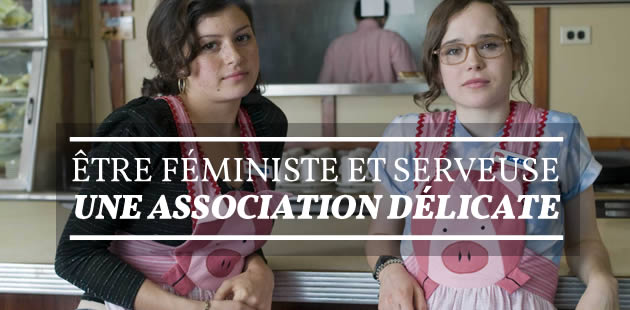 big-job-serveuse-feminisme