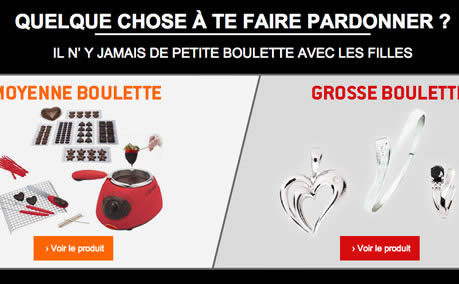 rdc-boulette rdc-boulette