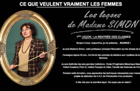 rdc-cequeveulentlesfemmes rdc-cequeveulentlesfemmes