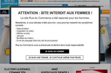 rdc-entree-interdite rdc-entree-interdite
