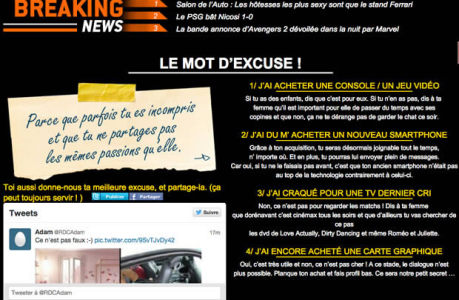 rdc-excuses rdc-excuses