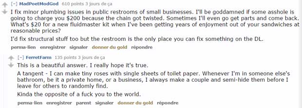 trollback_toilets