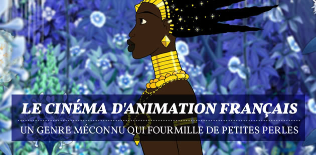 big-cinema-animation-francais