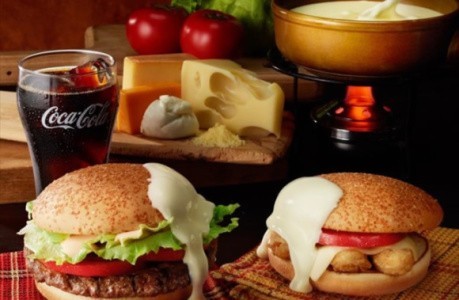 burger-king-fromage burger-king-fromage