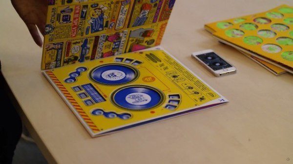 Dj-QBert-Interactive-Album-Cover_00-640x360 Dj-QBert-Interactive-Album-Cover_00-640x360