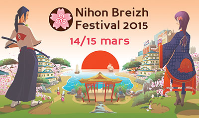 agenda-mars-nihon agenda-mars-nihon