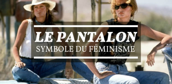 big-pantalon-symbole-feminisme