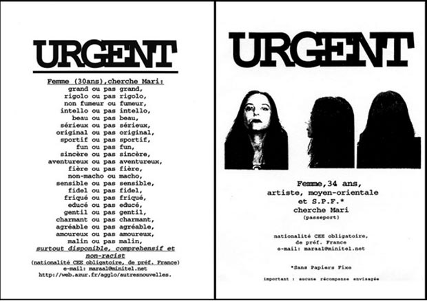 ghazel-urgent-femme-immigration