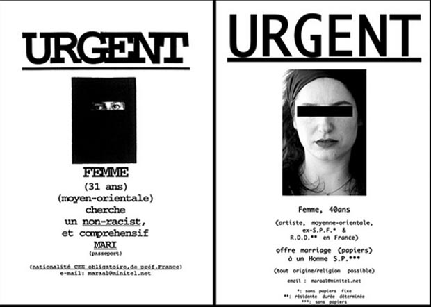 urgent-ghazel-femme-immigration2