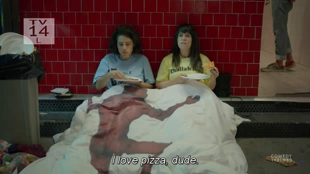 broad city pizza