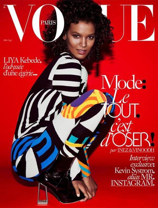 une-vogue-mai-2015