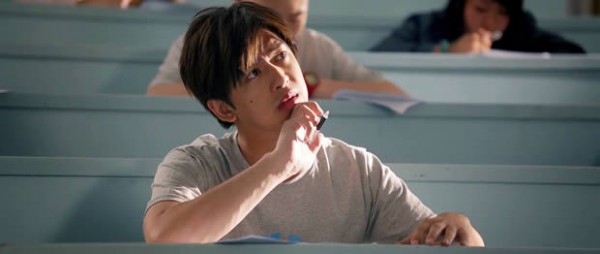 exam exam
