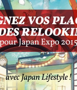 japan-expo-2015-concours