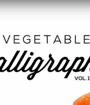 calligraphie-legumes-video