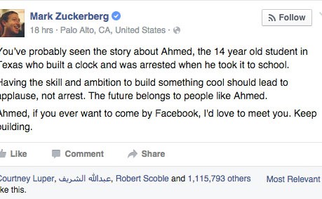 mark-zuckerberg-ahmed-mohamed mark-zuckerberg-ahmed-mohamed