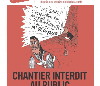 chantier-interdit-au-public-sociorama chantier-interdit-au-public-sociorama
