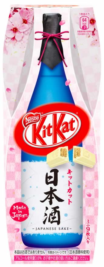 kit-kat-sake-chocolat