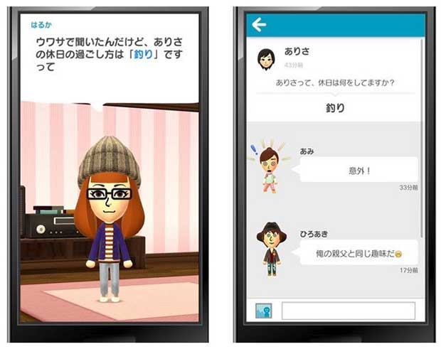 miitomo2