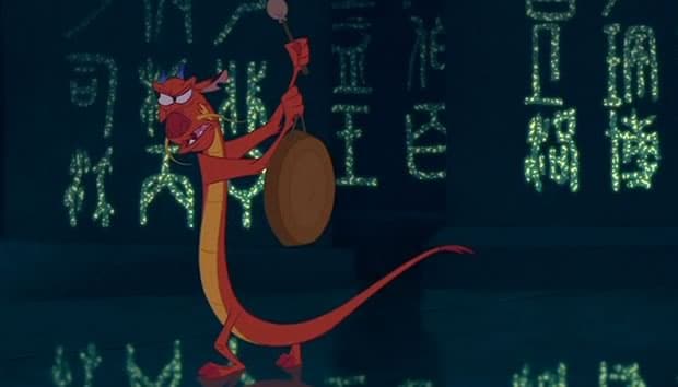 mushu-ideogrammes