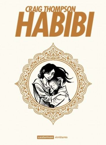 Habibi-bd-craig-thompson