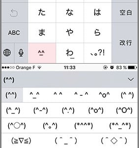 clavier iphone clavier iphone