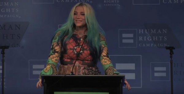kesha-discours-lgbt-hrc-3 kesha-discours-lgbt-hrc-3