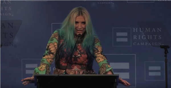 kesha-discours-lgbt-hrc-4 kesha-discours-lgbt-hrc-4