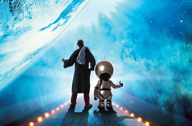 h2g2-guide-voyageur-galactique-imaginaire