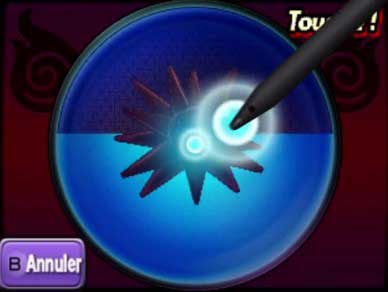 yokai_stylet1 yokai_stylet1