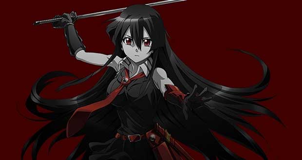 akame1