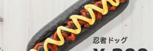hot-dog-noir-ikea