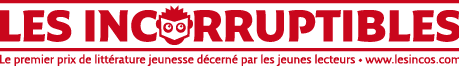 logo_les_incos logo_les_incos