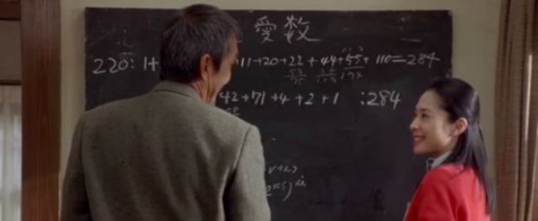movie-maths movie-maths