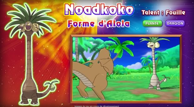 noadkoko-alola