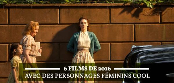 big-films-2016-personnages-feminins