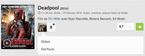 deadpool-cinema